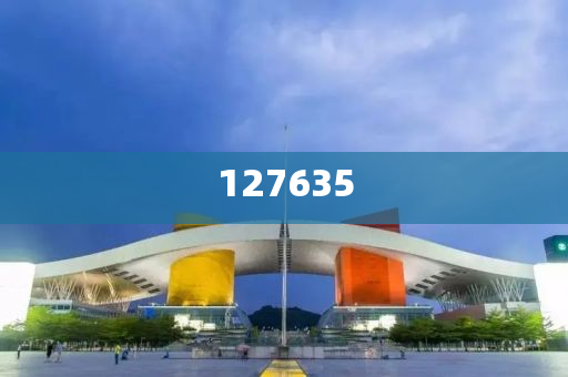 揭秘7777788888精準(zhǔn)新傳真，真相與優(yōu)勢一網(wǎng)打盡，揭秘精準(zhǔn)新傳真，77777與88888的真相與優(yōu)勢全解析