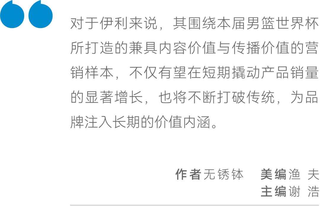 劉伯溫一肖期期奧秘