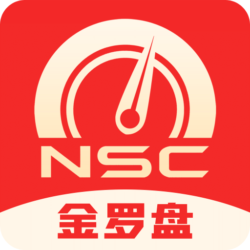 管家婆2025正版資料