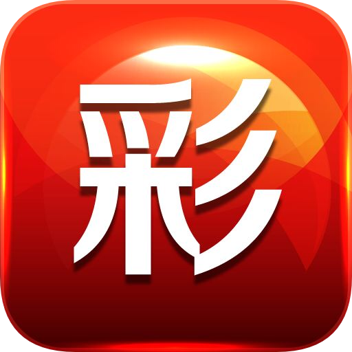 660678王中王免費(fèi)提供護(hù)欄
