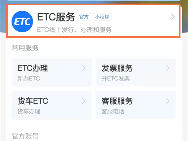 管家婆白小姐四肖開獎時間一網打盡，管家婆白小姐四肖開獎時間全解析