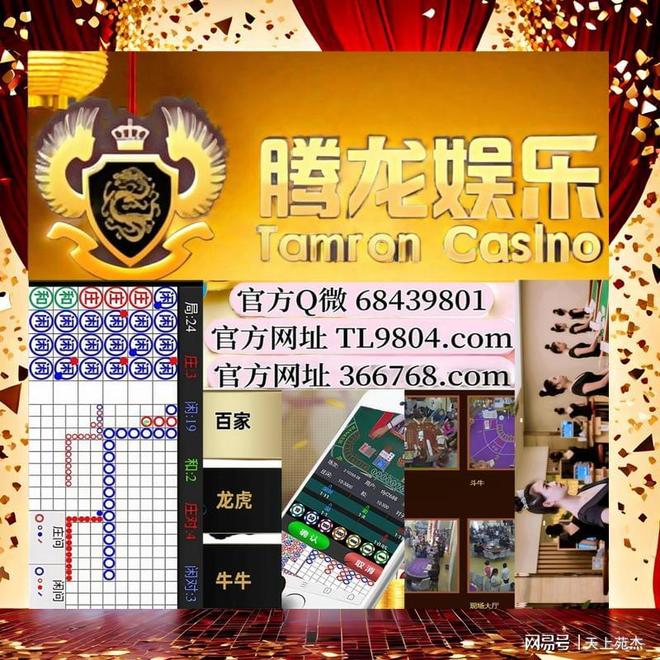 奧門樂彩中心，探索彩票樂趣的新地標(biāo)，奧門樂彩中心，彩票樂趣新地標(biāo)探索之旅