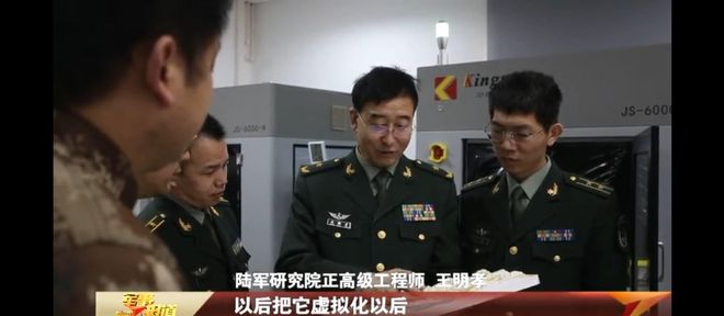 軍事新聞播報，全球軍事動態(tài)深度解析，全球軍事動態(tài)深度解析與播報