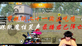 王中王309期指一生肖，揭秘生肖運(yùn)勢與人的未來走向，揭秘生肖運(yùn)勢與未來走向，王中王生肖預(yù)測309期指南