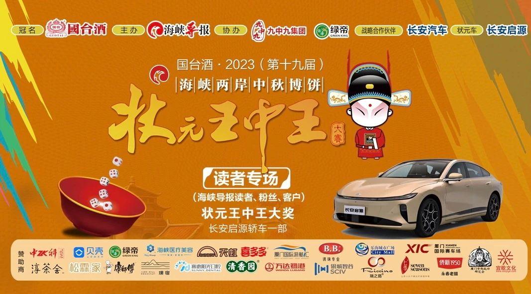 王中王一肖中特，探尋背后的故事與魅力，王中王一肖中特，背后的故事與獨(dú)特魅力探尋