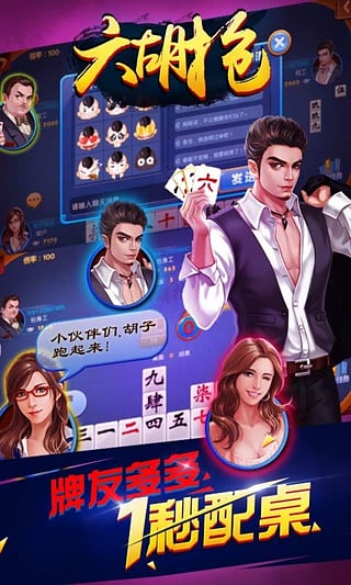 王中王081期指一生肖——揭秘生肖運(yùn)勢與個(gè)性魅力，揭秘生肖運(yùn)勢與個(gè)性魅力，王中王生肖預(yù)測指南（第081期）