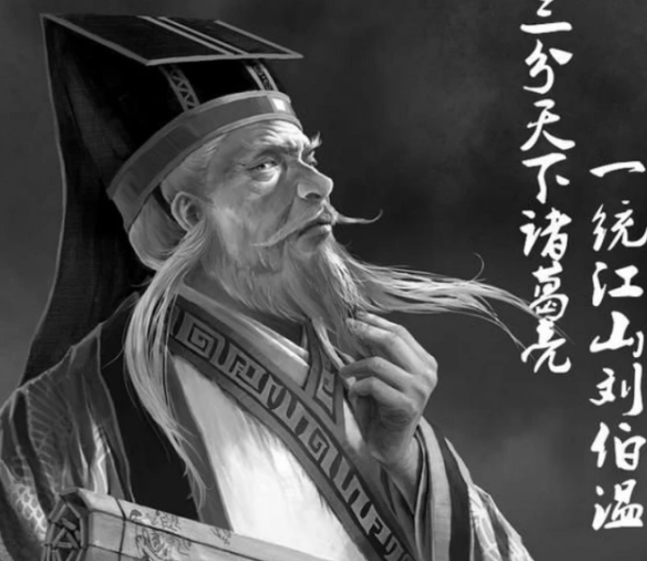 劉伯溫一肖碼6347，揭秘傳奇人物與神秘數(shù)字的背后故事，揭秘傳奇人物劉伯溫與神秘數(shù)字一肖碼6347的背后故事