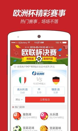 澳門資料大全，探索澳門之旅的免費指南（2025版），澳門最新指南，探索澳門之旅的全面資料（2025版）