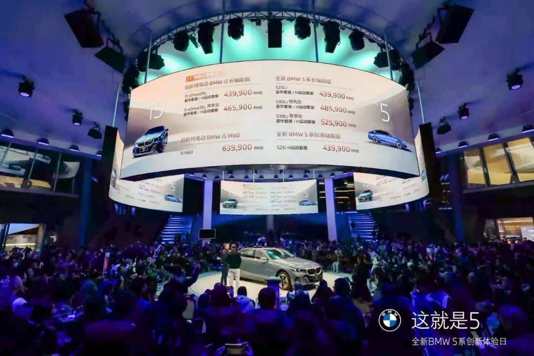 澳門資料寶馬論壇，探索、分享與優(yōu)化的SEO之旅，澳門資料寶馬論壇，SEO探索、分享與優(yōu)化之旅