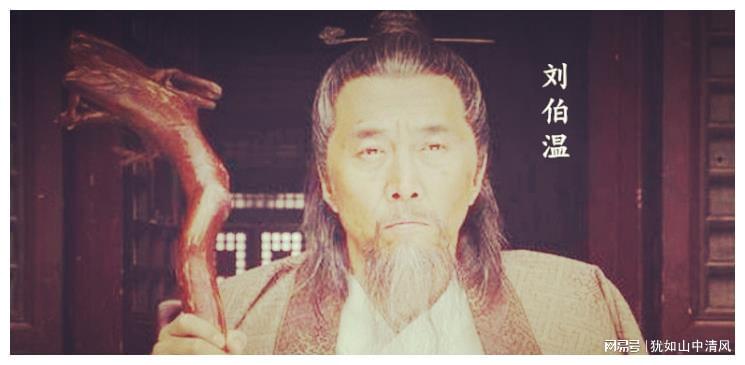 劉伯溫維持一肖，神秘預(yù)言與傳奇人物，劉伯溫維持一肖，神秘預(yù)言與傳奇人物的傳奇故事