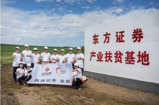 東方證券目標(biāo)價(jià)分析與展望，東方證券目標(biāo)價(jià)分析與未來(lái)展望