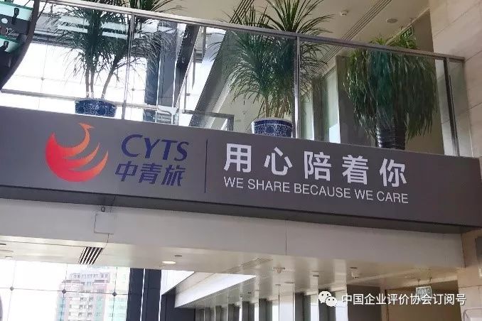 杭州中青旅旅游官網(wǎng)——探索美麗的浙江之旅，杭州中青旅旅游官網(wǎng)，浙江美麗之旅的探秘之門