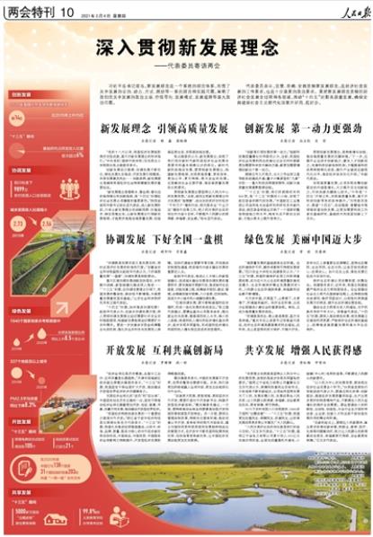 新2025澳門天天開好彩，深入探討精準(zhǔn)預(yù)測與策略分析，澳門新2025彩票精準(zhǔn)預(yù)測與策略深度探討