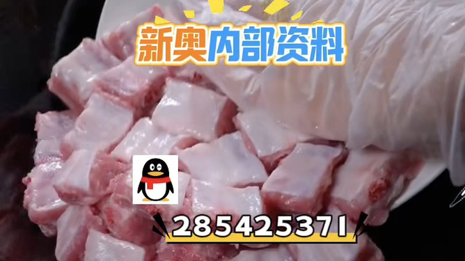 澳門(mén)天開(kāi)好彩，探索未來(lái)的幸運(yùn)寶藏（2025版），澳門(mén)天開(kāi)好彩，揭秘未來(lái)幸運(yùn)寶藏之旅（2025版）