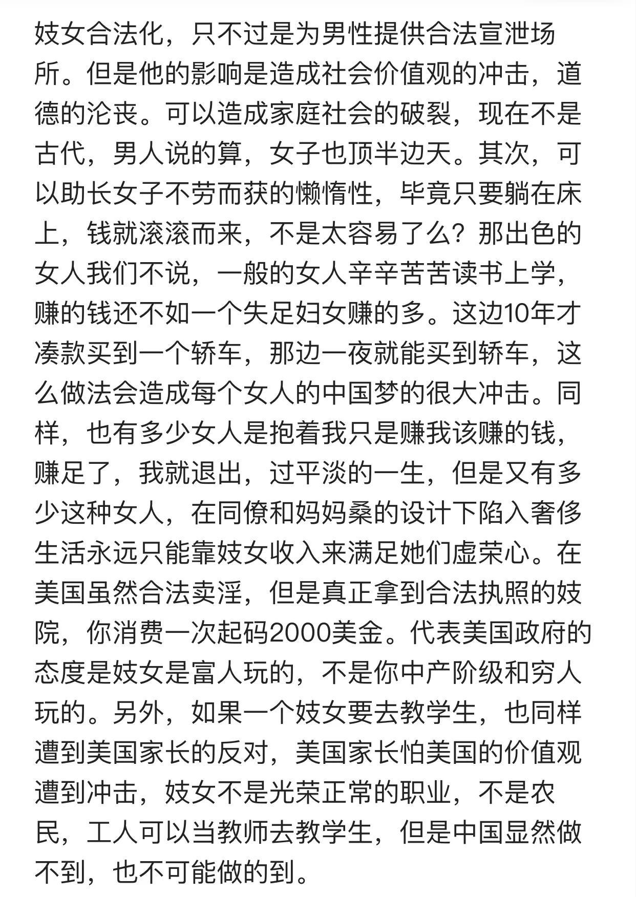 個(gè)人簡(jiǎn)介短句吸引人——展現(xiàn)獨(dú)特魅力的關(guān)鍵所在，獨(dú)特魅力的展現(xiàn)，吸引人的個(gè)人簡(jiǎn)介短句