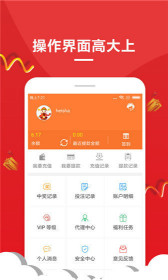 王中王開(kāi)獎(jiǎng)一肖，揭秘彩票背后的秘密，揭秘彩票背后的秘密，王中王開(kāi)獎(jiǎng)一肖探秘