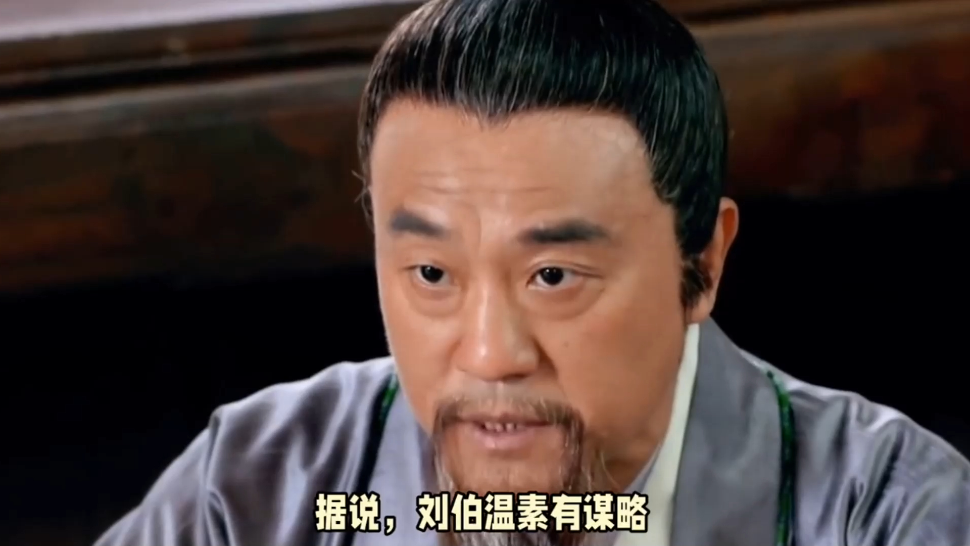 劉伯溫的預言，解讀大膽買一肖背后的深意，劉伯溫預言揭秘，解讀大膽買一肖背后的深意