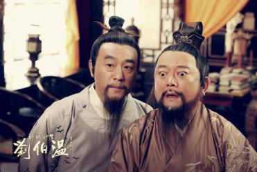 神通劉伯溫平特一肖，揭秘傳奇人物與生肖之奧秘，劉伯溫平特一肖，傳奇人物與生肖的神秘聯(lián)系揭秘