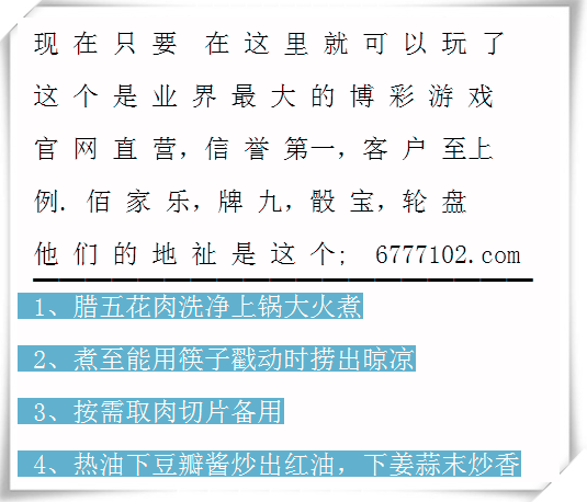 澳門動(dòng)態(tài)足球盤新浪，探索最新賽事動(dòng)態(tài)與預(yù)測(cè)分析，澳門動(dòng)態(tài)足球盤新浪，最新賽事動(dòng)態(tài)與預(yù)測(cè)分析概覽