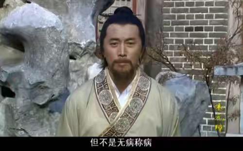 揭秘劉伯溫平特一碼一肖，傳奇人物與神秘預(yù)言的交融，揭秘劉伯溫傳奇預(yù)言與平特一碼一肖的神秘交融