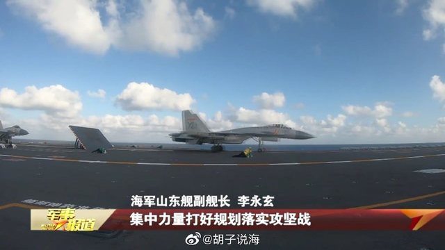 軍事報(bào)道最新，全球軍事動(dòng)態(tài)深度解析，全球軍事動(dòng)態(tài)深度解析，最新軍事報(bào)道匯總