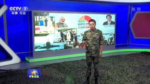 今日軍事報道，全球軍事動態(tài)深度解析，全球軍事動態(tài)深度解析，今日軍事報道速遞