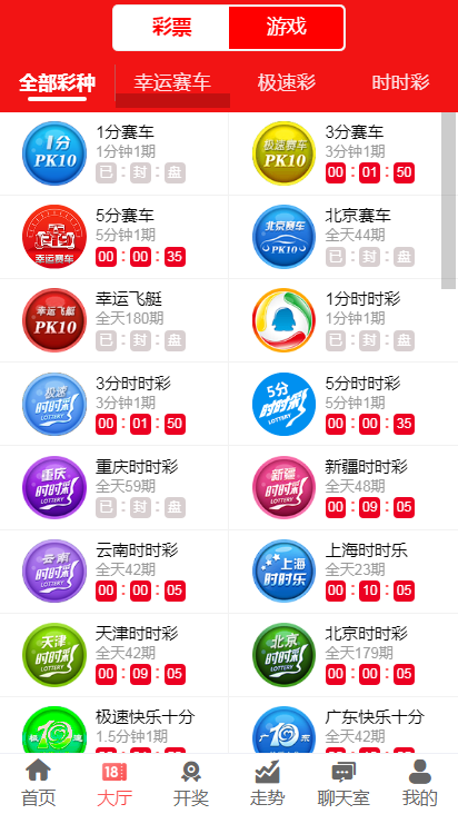 澳門六星彩天天開獎結(jié)果查詢，輕松掌握最新開獎動態(tài)，澳門六星彩最新開獎結(jié)果查詢，輕松掌握每日開獎動態(tài)