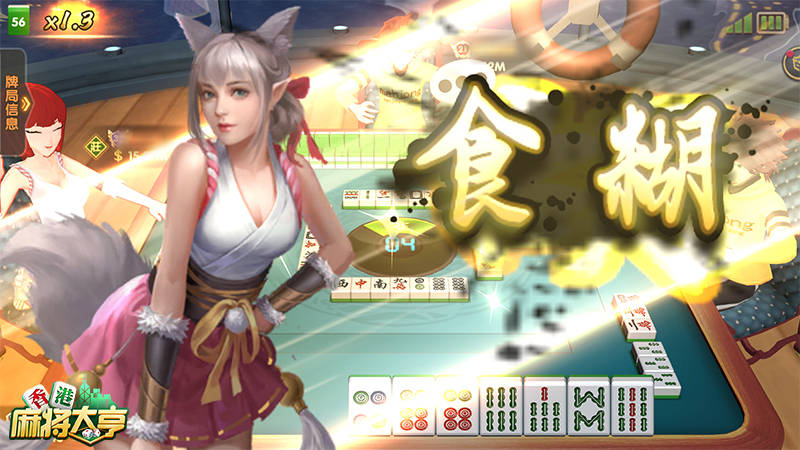 香港王中王一碼一肖，揭秘背后的秘密，揭秘香港王中王一碼一肖背后的秘密