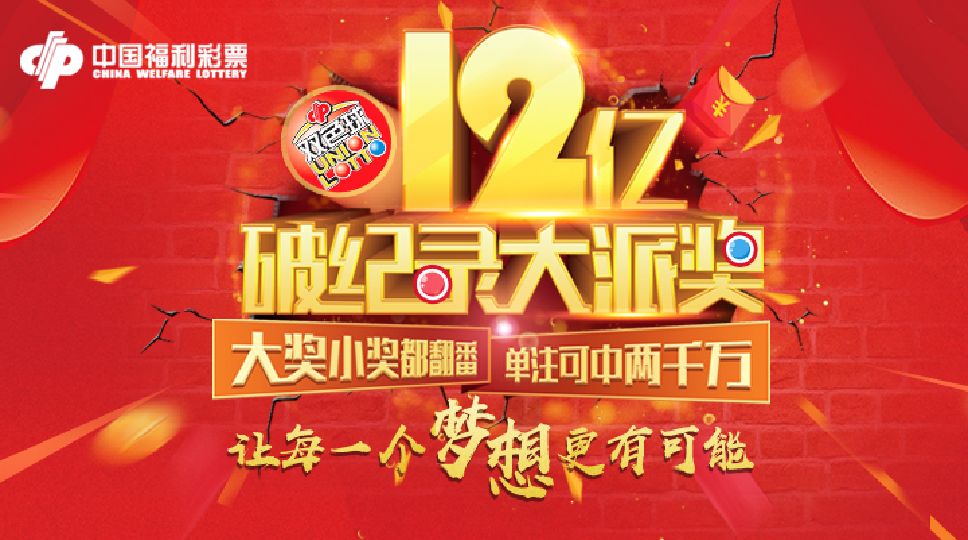 白小姐一肖一特一中今天開獎(jiǎng)，揭秘彩票背后的秘密與策略，揭秘彩票背后的秘密與策略，白小姐一肖一特一中今天開獎(jiǎng)的真相探討