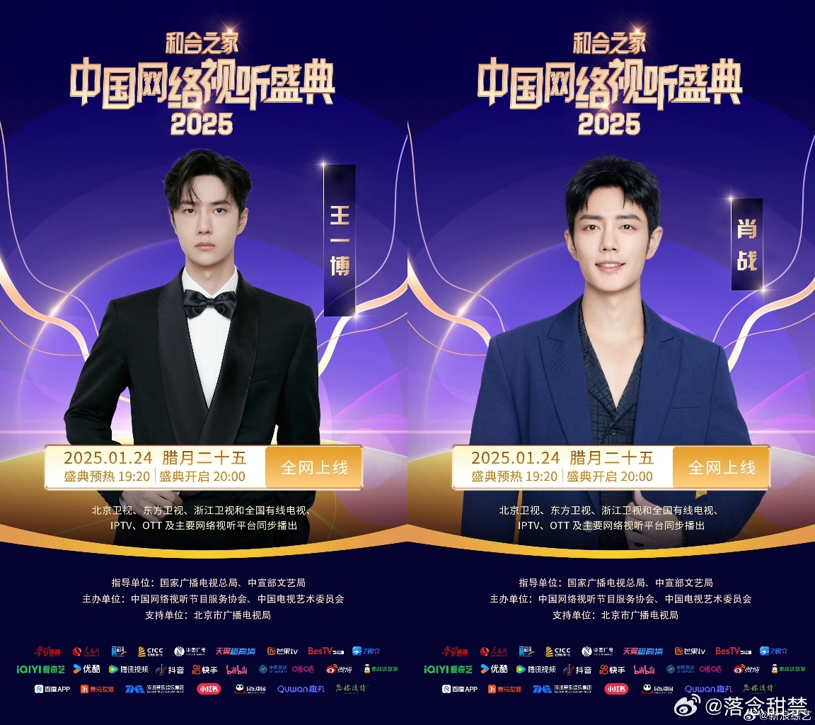 王中王一肖中特03其，深度解析與SEO優(yōu)化策略，王中王一肖中特03其，深度解析與SEO優(yōu)化策略全攻略