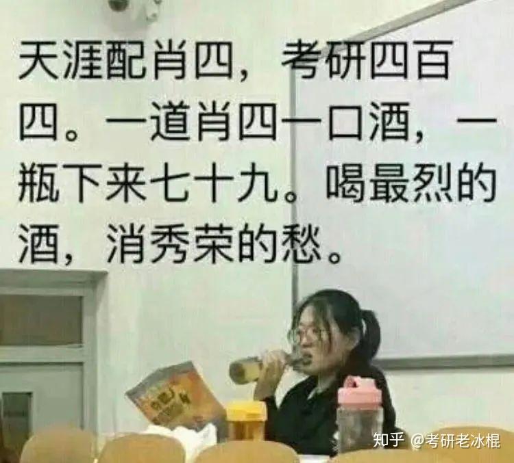 探索神秘?cái)?shù)字組合，7777888888四肖的奧秘與SEO優(yōu)化策略，神秘?cái)?shù)字組合7777與888888四肖的奧秘及SEO優(yōu)化策略探索