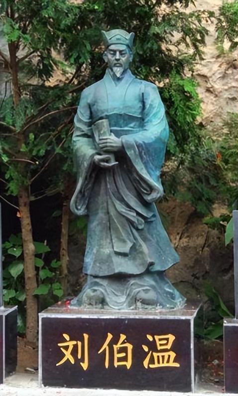 揭秘傳奇人物劉伯溫與生肖之謎，揭秘劉伯溫傳奇人物與生肖之謎的關(guān)聯(lián)