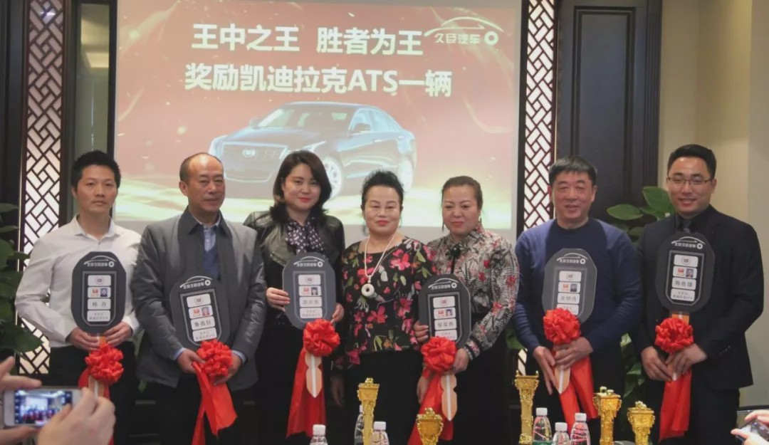 關(guān)于2019王中王資料C一肖中的全面解析，全面解析2019王中王資料C一肖中的秘密