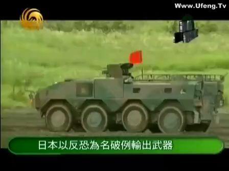 軍情觀察室2023年6月，全球軍事動態(tài)深度解析，全球軍事動態(tài)深度解析，軍情觀察室2023年6月綜述