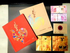 澳門最快開獎直播金鳳，探索實(shí)時開獎的魅力與優(yōu)勢，澳門金鳳直播開獎，實(shí)時魅力與優(yōu)勢揭秘