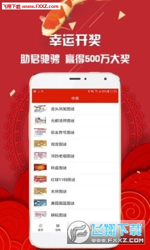 九肖網(wǎng)澳門免費(fèi)資料大全最新版本的秘密與更新優(yōu)勢，九肖網(wǎng)澳門免費(fèi)資料大全最新版，秘密更新與優(yōu)勢一覽