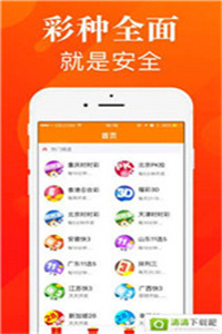 新澳正版資料免費(fèi)大全，一站式獲取優(yōu)質(zhì)資源的關(guān)鍵指南，新澳正版資料免費(fèi)大全，一站式獲取優(yōu)質(zhì)資源的終極指南