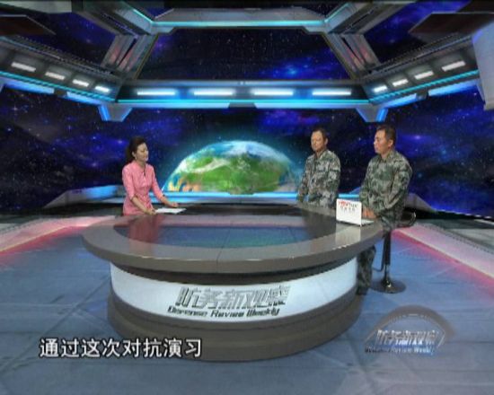 軍情觀察室2022最新一期深度解析，全球軍事動(dòng)態(tài)與未來(lái)展望，全球軍事動(dòng)態(tài)深度解析，2022最新一期軍情觀察室展望全球軍事未來(lái)