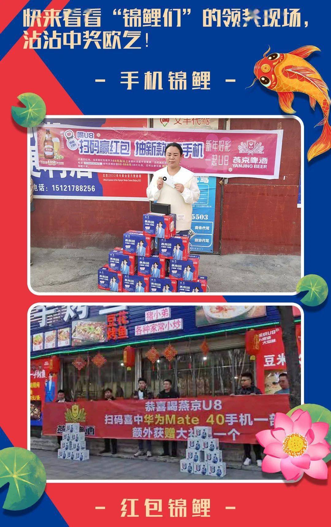 王中王一肖三碼官方，深度解析與SEO優(yōu)化策略，王中王一肖三碼官方深度解析與SEO優(yōu)化策略探討