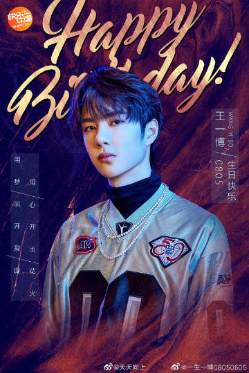 探索2O19小魚兒王中王一肖中特論壇的獨特魅力，探索小魚兒王中王一肖中特論壇的獨特魅力