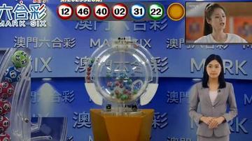 澳門六開獎結(jié)果今天開獎，揭秘彩票背后的秘密，澳門今日開獎結(jié)果揭曉，彩票背后的秘密大揭秘