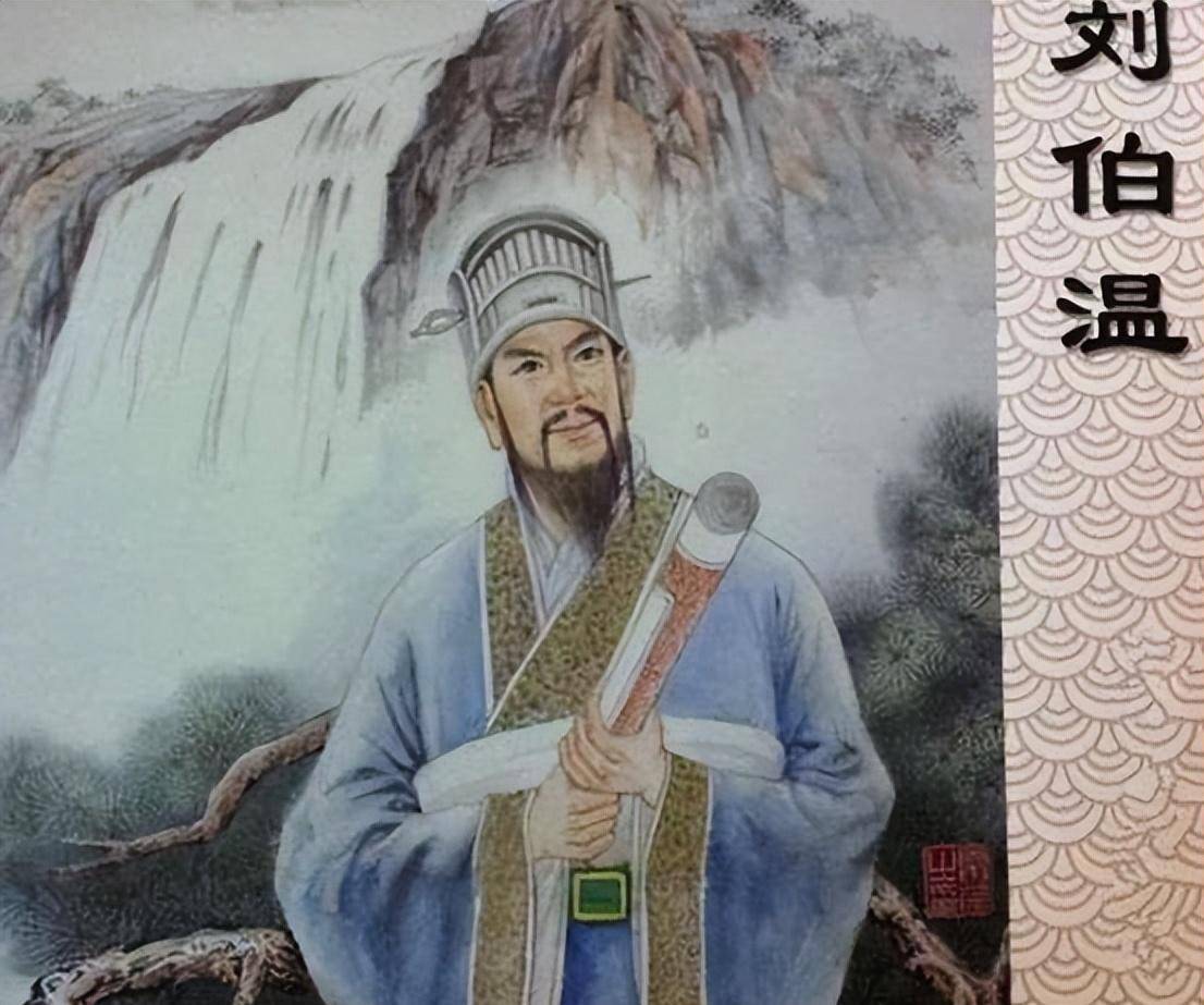 揭秘劉伯溫與神秘?cái)?shù)字6374一肖中特的傳奇故事，劉伯溫與神秘?cái)?shù)字6374一肖中特的傳奇揭秘