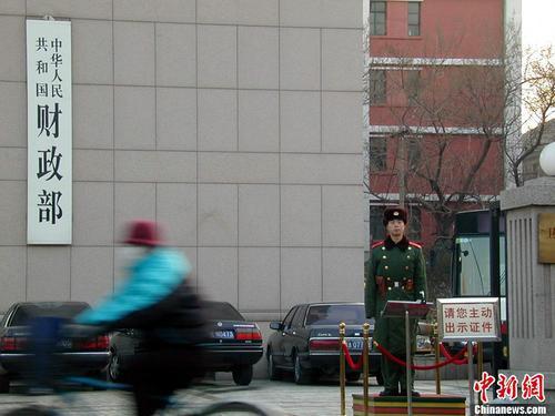 王中王新版平特一肖圖，深度解析與SEO優(yōu)化策略，王中王新版平特一肖圖深度解析與SEO優(yōu)化策略探討