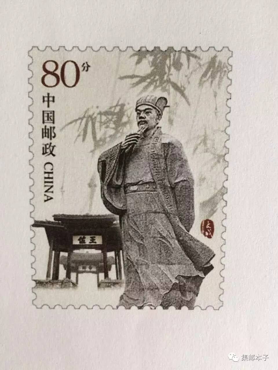 劉伯溫TX28.CC預(yù)測，揭秘劉伯溫平特一肖第118期運勢與策略，劉伯溫TX28.CC預(yù)測，揭秘第118期運勢與策略，劉伯溫平特一肖運勢分析！