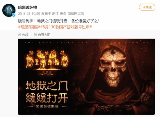 新澳門2025年資料大全官家婆，探索與預測，澳門未來展望，2025年發(fā)展預測與資料解析