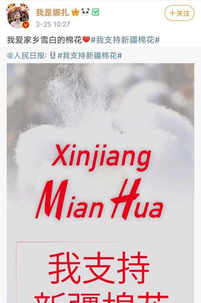 澳門金牛王中王一肖，揭秘背后的故事與秘密，澳門金牛王中王一肖，背后的故事與秘密揭秘