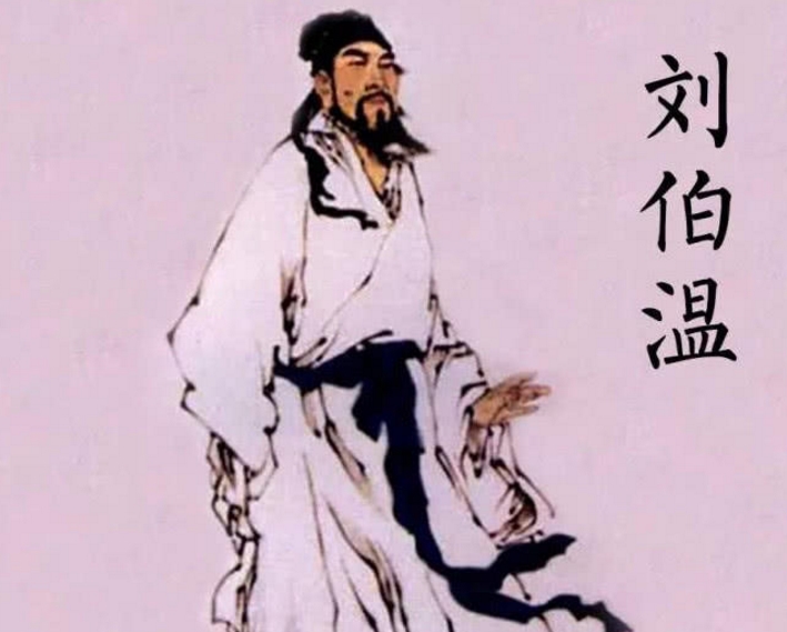 劉伯溫一字解一肖是什么——揭秘古代神秘預(yù)言之謎，劉伯溫一字解生肖揭秘，古代神秘預(yù)言探秘