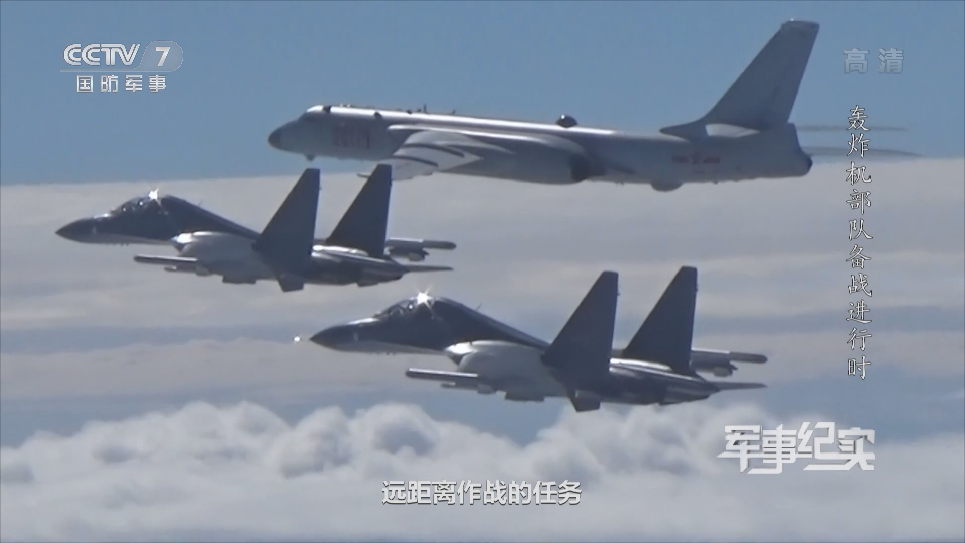 軍事欄目SEO文章，軍事欄目SEO優(yōu)化秘籍，提升排名與流量的關(guān)鍵策略