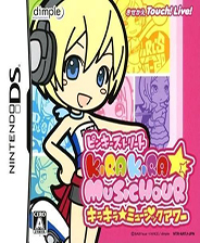 劉伯溫的平特一肖，傳奇人物與預(yù)測(cè)之謎，劉伯溫平特一肖，傳奇人物揭秘預(yù)測(cè)之謎