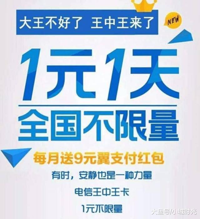王中王四不像一肖精準(zhǔn)——揭秘生肖預(yù)測的神秘面紗，揭秘生肖預(yù)測神秘面紗，王中王四不像一肖精準(zhǔn)解析